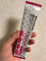 口コミ：美しさのために！プラチナミルクforビューティの画像（5枚目）