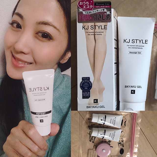 口コミ投稿：💜#KJスタイル美脚 💜以前ご紹介してから毎日欠かさず続けて、1ケ月❣️#KJ美脚ジェル セ…