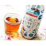 .オリエンタルハーブティー、五行茶🌟.中国古来思想の「五行説」を基に、東洋と西洋のハーブをブレンドしてるお茶！.身体の巡りを整え、美肌やむくみ対策が気になる方にオススメときいて気に&hellip;のInstagram画像