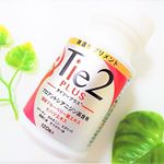 美活サプリメント「Tie2PLUS」オトナの美と健康をサポートする美活サプリメント！プロアントシアニジン高含有の宮城県産無農薬栽培の「ブルーベリー葉エキス」。今、健康業界で大注目の天然&hellip;のInstagram画像