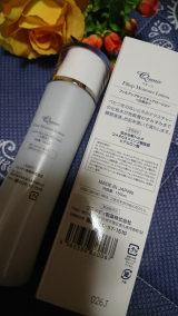 口コミ記事「クオニスフィルアップモイスチュアローション」の画像