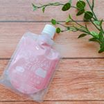 赤色が印象的な薬用生石鹸【秘密のあかなま石鹸】 ＊大人ニキビを作らせない＊生理周期ニキビを作らせない＊ニキビ跡を作らせない皮脂分泌バリア、乾燥バリア、ニキビ菌バリアで大&hellip;のInstagram画像