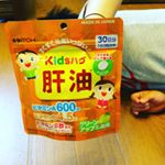 #キッズハグ肝油  #ビタミンa  #ビタミンd  #ビタミンb群  #おいしく元気に  #お菓子感覚サプリ  #井藤漢方製薬  #monipla  #itohkampo_fanのInstagram画像