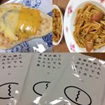 五島産鯛の出汁入りレトルトカレー。こちら、何にでも合うカレーというのがうり。ホントに出汁がしっかりきいてるので、アレンジしやすい。ってことで、まずはパスタに。ソーセージ入れてみる。今日は、&hellip;のInstagram画像