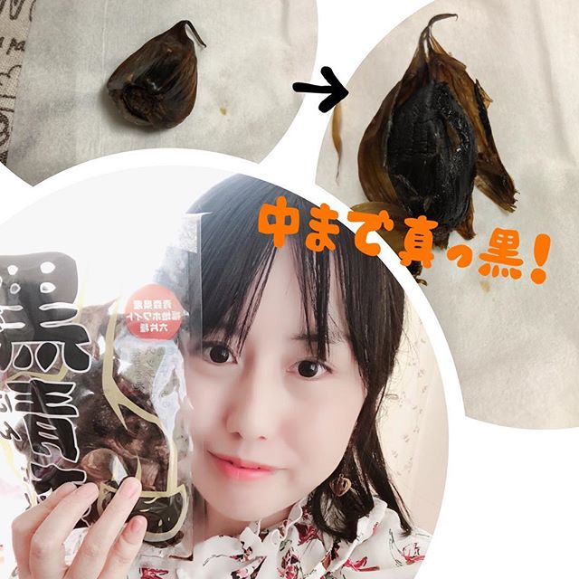 口コミ投稿：*一昨日届いた熟成「黒青森」*昨日・今日と家族と一緒に食べてみました！「お客様の…