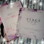 Viage ビューティーアップナイトブラ 着用してみました💖ナイトブラは初めて使用しました💓夜寝る時にブラって苦しくない？？と思いましたが、全然苦しくないのに胸はしっかり支えられているよう&hellip;のInstagram画像