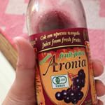 アントシアニンがブルーベリーの5倍のアロニアジュースモニター当選しました😊ストレートジュースでまずはそのまま飲んでみたら&hellip;メッチャ渋いけど飲めない事は無い😁ヨーグル&hellip;のInstagram画像