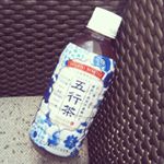 いただきもの。陶器のようなパッケージは、#丸山敬太 さんデザインだそうです。アジアンテイストでほっこりしちゃうな。味や香りはルイボスが一番強いかな。ほのかなお茶の甘味があるけど、苦&hellip;のInstagram画像