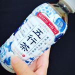 .おはよう世界☀️.舞台「オサエロ」、千穐楽の朝🙌🙌..そんな朝のお供はベジキッチン(@bxe_natural)ののInstagram画像