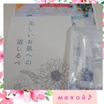 モニプラ様から届きました体験モニターです✨届いた日からすぐに使用し8日間使ってみましたぁ。スプレータイプなので使いやすかったです。それと化粧水の使い方が書いてあるのでその通りに使ってみて3日目辺り&hellip;のInstagram画像