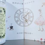 フレッシュオリーブオイルとダマスクバラから抽出したフィトウォーターが融合した化粧水普段の化粧水としてはもちろん抜き取りやパックなど　使い方色々😊これ使いはじめてからお肌&hellip;のInstagram画像