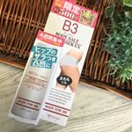 肌のざらつきが気になり、B3　ボディソルトクレンザーEXミニを使ってみました✨ミニサイズはお試しにぴったりの価格で嬉しい🎶さっそくざらつきが気になるところに使用してみるとスベスベの触り心地&hellip;のInstagram画像