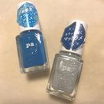 ㅤㅤㅤㅤㅤㅤㅤㅤㅤㅤㅤㅤㅤㅤㅤㅤㅤㅤㅤㅤㅤㅤㅤㅤㅤㅤ.ㅤㅤㅤㅤㅤㅤㅤㅤㅤㅤㅤㅤㅤㅤㅤㅤㅤㅤㅤㅤㅤㅤㅤㅤㅤㅤpaネイル のモニターを させて頂きました 💅🏼ㅤㅤㅤㅤㅤㅤㅤㅤㅤㅤㅤㅤㅤ&hellip;のInstagram画像