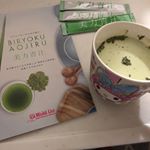 とっても飲みやすく子供が全部飲みました！我が家は豆乳、きなこも少しくわえています！無添加など、厳選されているところがうれしいですね！#美力青汁 #青汁 #高橋ミカ #ミッシーリスト #葉酸 #&hellip;のInstagram画像
