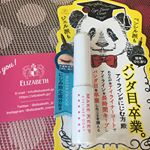 *モニプラさんで久々に応募したところモニタープレゼントに選ばれました♡✨.@elizabeth_cosme1954 様のアイライナーコート😖💕夏の暑さとかでアイライナーが落ちても、子ど&hellip;のInstagram画像