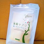 ベジストーリーお試しさせていただきました！女性に嬉しい葉酸や鉄、カルシウムにビタミンなど色々つまったサプリ❤私も貧血気味でよくたちくらみがするのでぴったりでした！飲んでからは貧血症&hellip;のInstagram画像