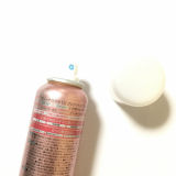 「スプレータイプのウォータープルーフ日焼け止め」の画像