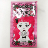 口コミ記事「クイスクイスキャンディピンク-しろこダイアリー」の画像