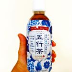 モニプラさんから#オリエンタルハーブティー を試させて頂きました☕︎ ルイボスティーやビワの葉、熊笹などの茶葉をブレンドして作られていて身体に良さそうなありがたい味がしました✨🌞 いつもルイボスティー&hellip;のInstagram画像