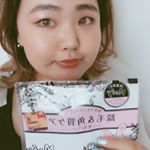 .すごく気になっていたスムースアウェイ❤️角質とムダ毛が同時にケアできるとゆう優れものの、美容美肌パット☀️😊.優しーく気になる部分をなぞるだけとゆうすごく簡単なもので濡れてな&hellip;のInstagram画像
