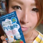 #快眠りずむ #快眠 #朝から動ける #朝活 #健康 #健康管理 #ワーママ #働くママ #睡眠 #快眠サプリ #睡眠サプリ #京都やまちや #monipla #kyotoyamachiya_fan&hellip;のInstagram画像