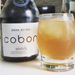 【モニター】conon毎日、朝起きてからの1杯をこれにしたら、トイレの時間が一定になり、毎日快調！水で割ったり炭酸水で割ったり、すごく飲みやすくて美味しい！トイレ問題で悩んでいる方&hellip;のInstagram画像