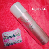 「高機能！でもしっかり！最強UVなんです♡♡」の画像