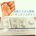 _____高橋ミカさん開発のニューピュアフコダイン1週間使ってみました♡洗顔後すぐつけてパックしてクリームの順番で使いました。少しトロッとした液で伸びるので少量でも塗りやすくあ&hellip;のInstagram画像
