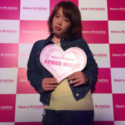 「パーティー」★商品紹介企画★商品の愛用者さんとしてWEB掲載にご協力いただける方募集！の投稿画像