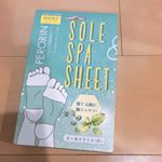 ⚠️三枚目観覧注意⚠️.足裏に貼るだけでスッキリとデトックスしてくれる#足裏デトックスシート お試しさせていただきました😌💕.累計販売450万足突破した#ペロリン の期間限定#ユーカリ&hellip;のInstagram画像