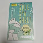 .素数株式会社様より商品をいただき、《ペロリン　足裏樹液シート　2018限定のユーカリミントの香り》をお試しさせていただきました！こちらは、よく歩いた後、長時間の立ち仕事の後に、スポー&hellip;のInstagram画像