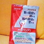 糖の吸収を抑えるメタバリアSお試しさせていただきました！普段から甘いもの大好き＆炭水化物おおめな食生活なので、糖の吸収を抑えてくれるのはありがたい！メタバリアSにはサラシア由来のサラシ&hellip;のInstagram画像