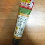 【ペロリンリフレッシュウォータージェル(ジンジャー＆イランイラン)】を使用させて頂きました！素数さんありがとうございます♪商品紹介脚用ジェルローションジンジャー、イランイラン精油と&hellip;のInstagram画像