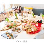 こんな感じのホームパーティーでみんなでワイワイしながら飲みたいです😊💓 #残波ゆずスパークリング #monipla #zanpa_fanのInstagram画像