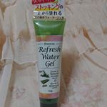 ボタニカルフィットジェル頑張った足にご褒美#ボタニカルフットジェル #ペロリン #perorin #monipla #sosusosu_fanのInstagram画像