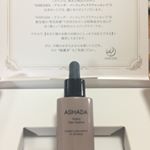 いま使ってる美容液。ASHADA-アスハダ パーフェクトクリアエッセンス再生医療の分野で注目されている若返り成分(羊膜エキス)配合。ハーバード大学が認定！！！って、すごい説得力だわぁ〜朝晩&hellip;のInstagram画像