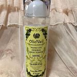 オールインワン化粧水１本で化粧水 乳液 美容液 潤いベールの4つの効果！おすすめです！しっかり潤ってくれます。#オーリオベール #オーリオベール見つけた #monipla #o&hellip;のInstagram画像