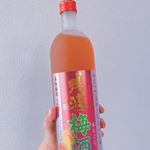美味しい梅酒を頂きました！果肉が入っていて、今まで飲んだ梅酒の中で一番おいしかった！！***#残波梅酒 #monipla #zanpa_fanのInstagram画像