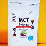 持留製油さんのMCT食べるオイルお試しさせていただきました！MCTオイルといえば一時期ダイエットで話題になってたのでずっと気になっていました♡まずはMCTオイルとは&hellip;&darr;中鎖脂肪酸である&hellip;のInstagram画像
