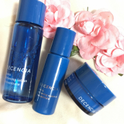 「お願いします」【5名様】週1回のスペシャルケア用トリートメントのフォトコンテストを開催！の投稿画像