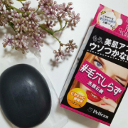 「石鹸とローストビーフ！」【5名様】週1回のスペシャルケア用トリートメントのフォトコンテストを開催！の投稿画像