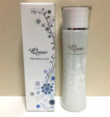 口コミ記事「Quanis（クオニス）フィルアップモイスチュアローション」の画像