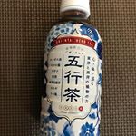 モニプラさまから、届いていた五行茶！飲みやすく美味しかったです♡ありがとうございました✨#ベジキッチン #五行茶 #シンシアガーデン #オリエンタルハーブティー #monipla #b&hellip;のInstagram画像