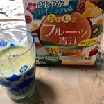 パイナップル味の青汁、お試しさせてもらいました！美味しかった！#yuwa #ユーワ #酵素 #フルーツ青汁 #パイナップル #きれいになりたい #やせたい #プチ断食 #便秘解消 #monipla&hellip;のInstagram画像