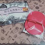 モフィのスムースアウェイをお試しさせていただきました。くるくるするタイプの除毛パッドです。紙やすりみたいなので毛先を丸くカットする感じの使い方かな。太過ぎず、細すぎず、それくらいのムダ毛に&hellip;のInstagram画像