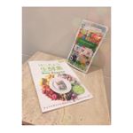 生酵素 頂きました！.飲み始めてから カラダがすっきり✨酵素が人間にとって どれだけ大事な栄養分なのかがわかりました🙊これを食前に飲むだけで 体重が増えにくくなるみたい✨ 韓国旅行にも&hellip;のInstagram画像