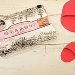 簡単にむだ毛のケアができるスムースアウェイをお試ししました。数量限定のうさぎのMofyのポーチに入っていてかわいい💕.◆使い方1．赤いパッドに、附属の除毛シートを貼り付けます。&hellip;のInstagram画像