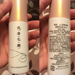 モニプラさんでいただきました。夏は頭皮が汚れるし、年齢も重ねてしまったし。今日から使って見よう#バイオテック #育毛剤 #育毛 #長春毛精 #アンチエイジング #髪 #美髪 #ケア #&hellip;のInstagram画像
