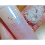 原料が希少すぎて大量生産なし🙅💗 継続購入やけど、それで買えるひともごく僅からしい😓肌に優しいのにしっかりメイク落ちるのがわかる🙆💗 メイク落としたあとも 肌もっちもち😚#柔肌オールインワ&hellip;のInstagram画像