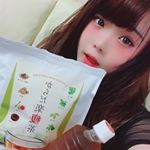 からだ楽痩茶を飲むとご飯の糖質をカットしてくれるって聞いて昨日から持ち歩いてご飯の時に飲んでるよ🙌🏻苦いのかな〜って思ったけど全然そんなことないし逆に美味しい！！続けられそう！😭ダイエット&hellip;のInstagram画像